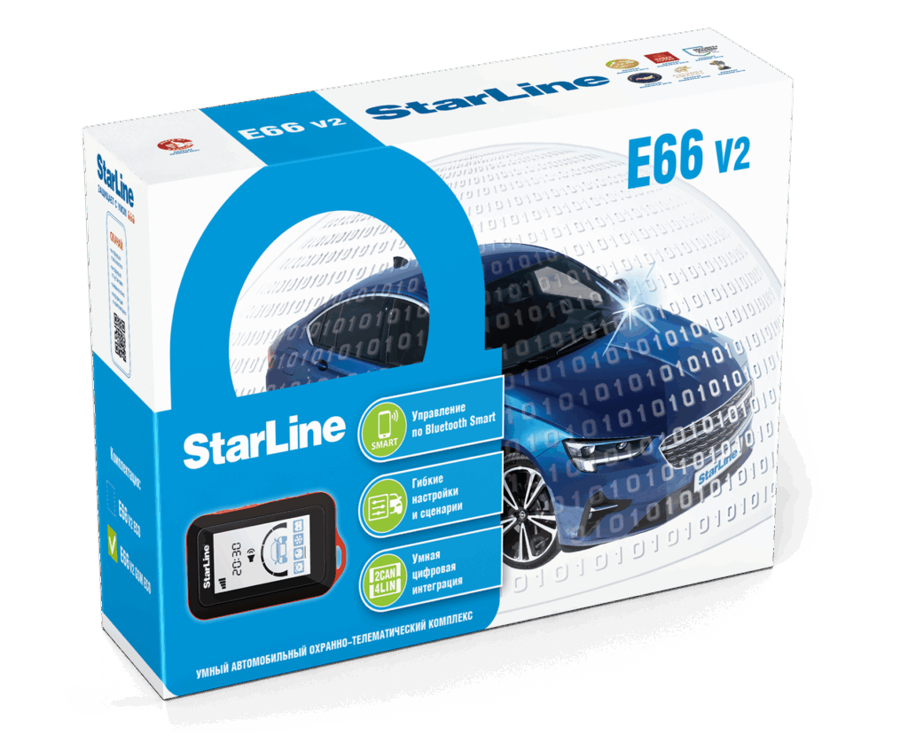 StarLine E66 v2 GSM ECO